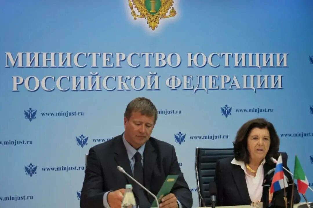 Минюст россии фото Минюст РФ включил телеканал "Дождь" в реестр СМИ иноагентов