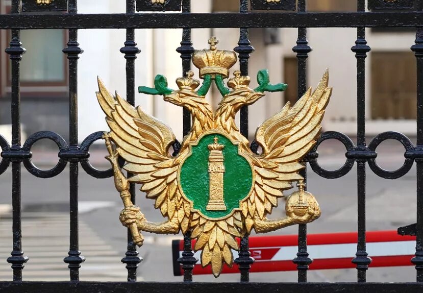 Минюст россии фото Минюст разъяснил нормы закона, запрещающего публиковать фото нацистов