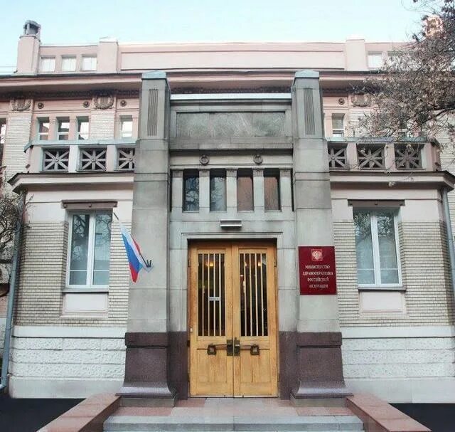 Минздрав россии фото Информация Минздрава России по младенческой смертности в Российской Федерации