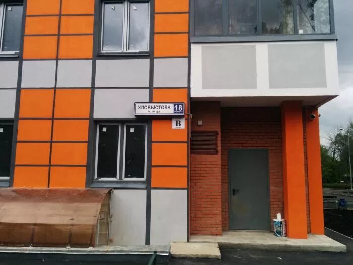 Мио ул хлобыстова 3 корп 1 фото ул. Хлобыстова, 18 корпус 1 - Москва