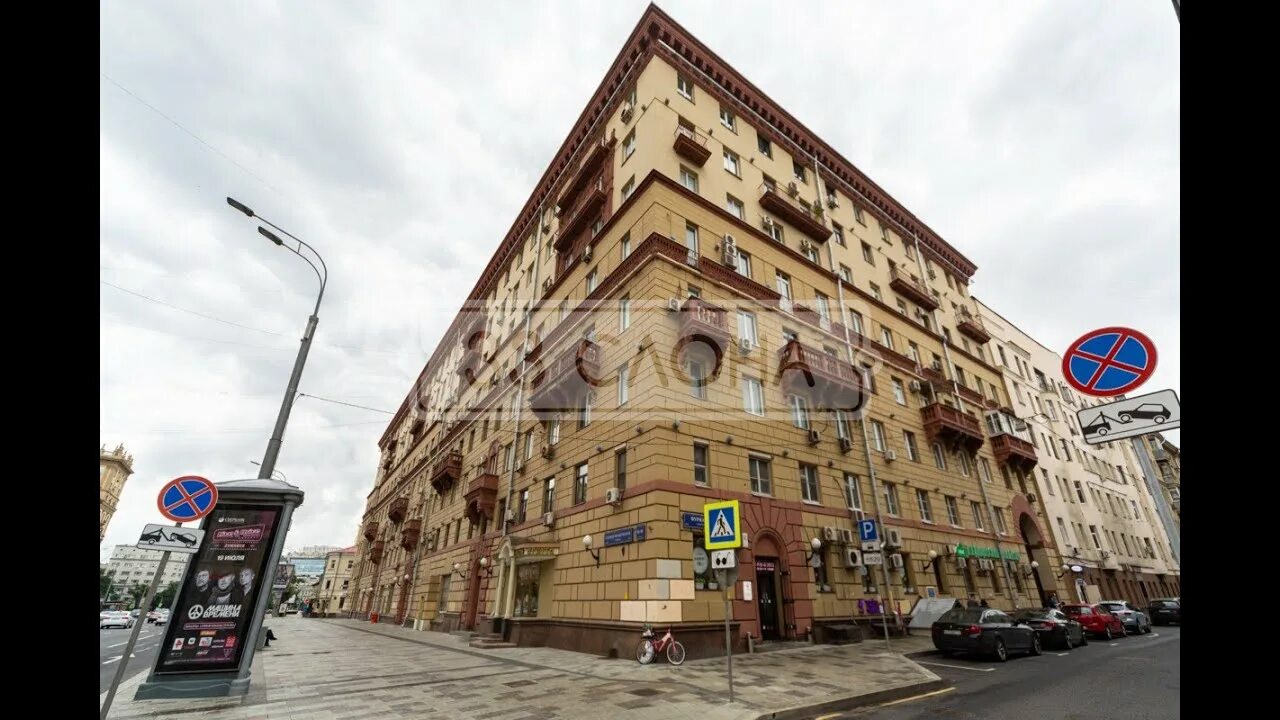 Миоптика садовая черногрязская ул 16 18с1 фото г Москва, ул Садовая Черногрязская, д 16 18 стр 1 - YouTube