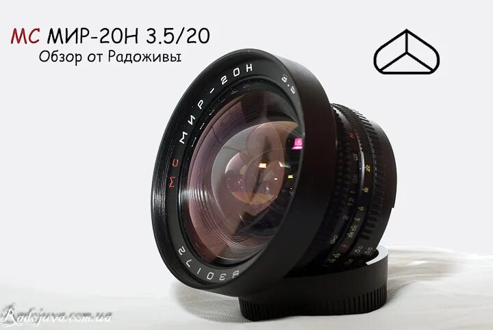 Мир 20 фото Review MS Mir-20N 3.5 / 20. Lens test Review of the Mir Mir-20N 3.5 20. Photos o