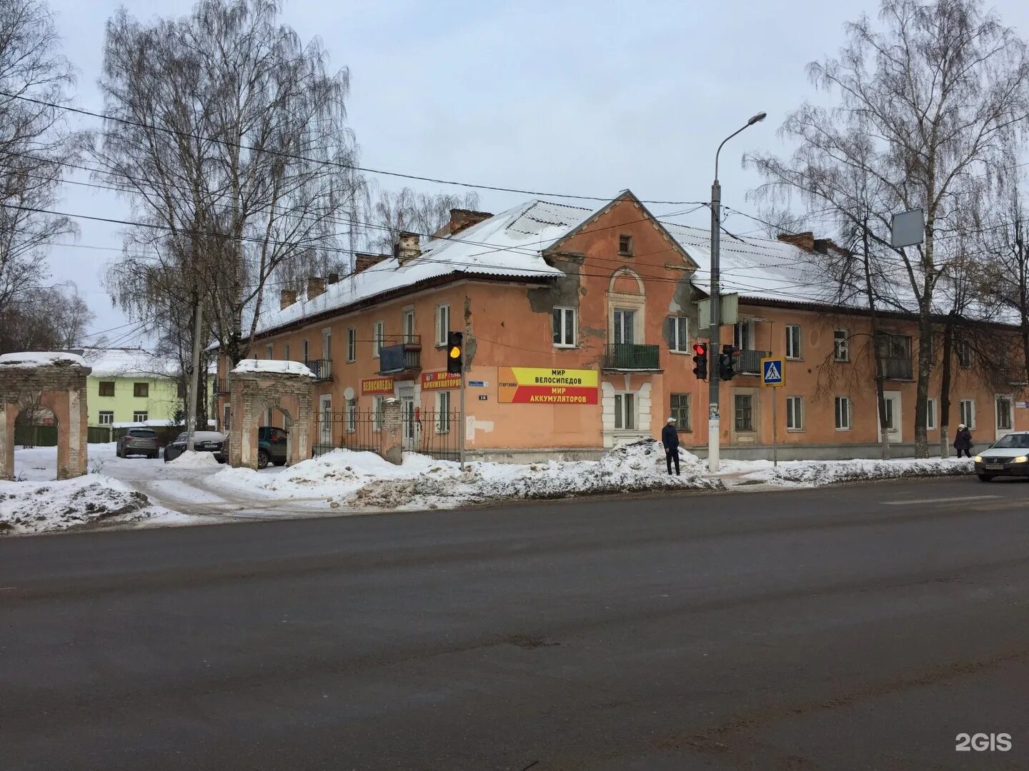 Мир аккумуляторов ул горького 108 фото Тверь орджоникидзе 49: найдено 80 изображений