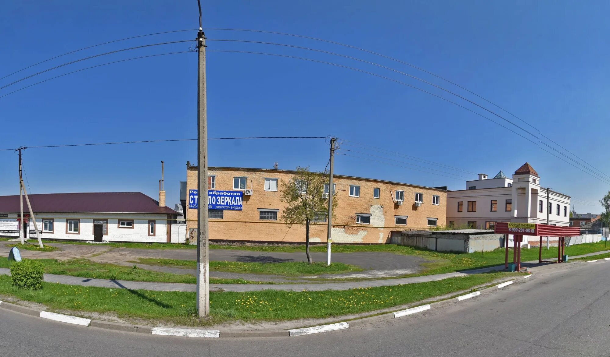 Мир аккумуляторов ул прядченко 146 фото Больше не работает: Дом Теплиц, тепличное оборудование, Белгородская область, Ст