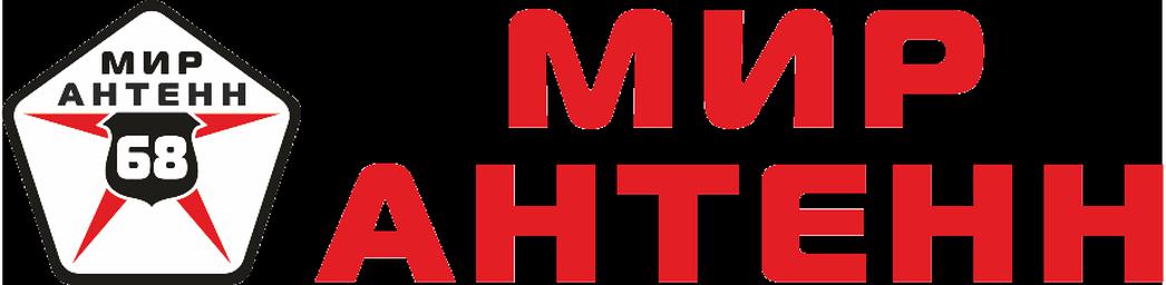 Мир антенн носовская ул 9 фото Мир Антенн - адрес, телефон, отзывы, рейтинг Провайдеры в Тамбове