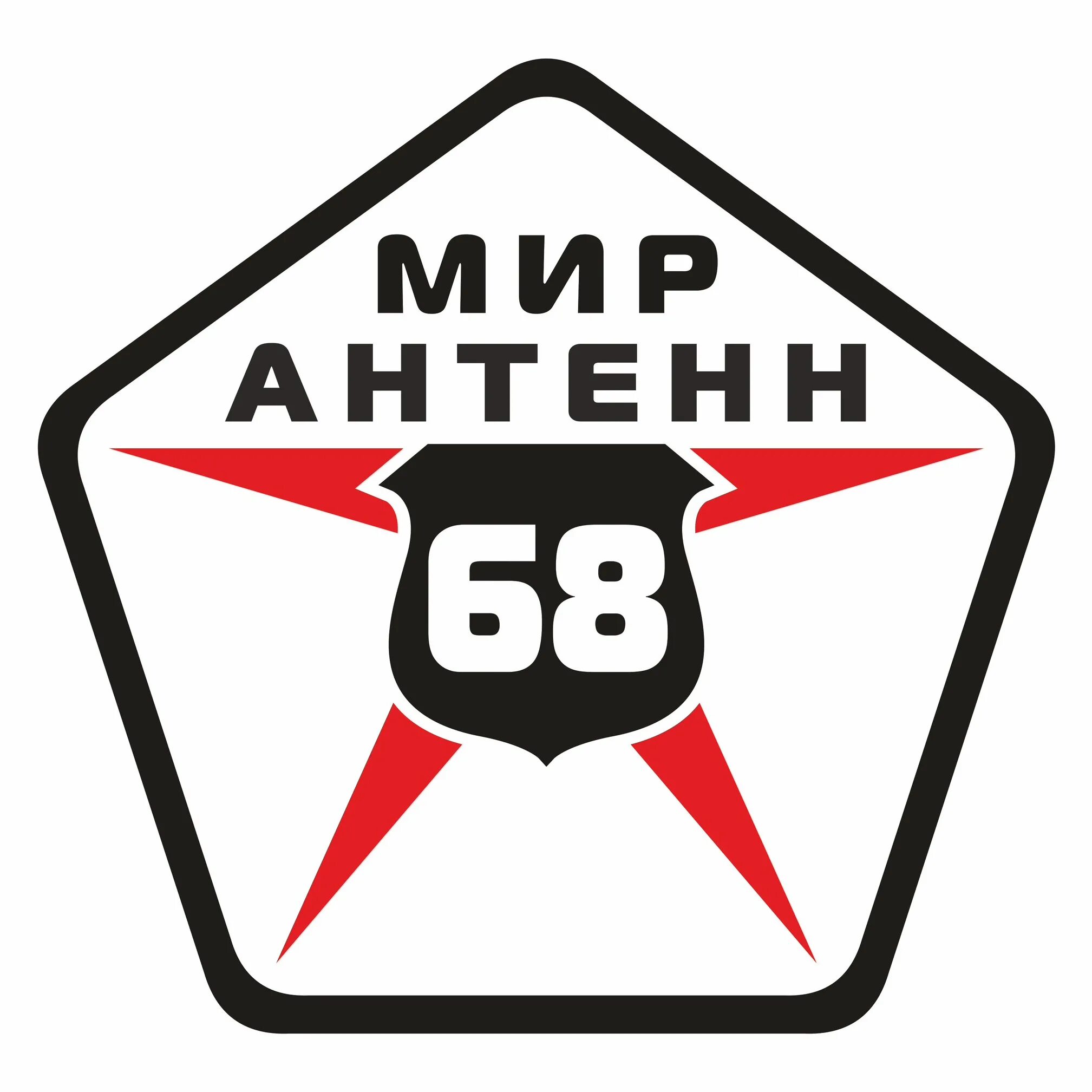 Мир антенн носовская ул 9 фото Мир антенн старый