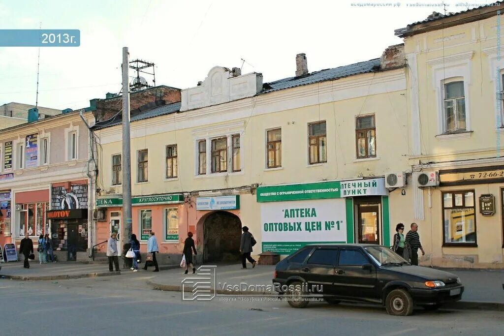 Мир антенн носовская ул 9 тамбов фото Центр города, юридические услуги, Носовская ул., 2, Тамбов - Яндекс Карты