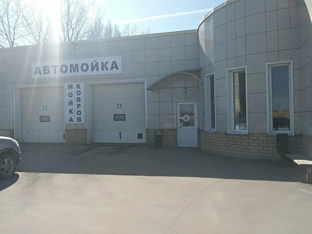 Мир авто ул пушкина 93а волжский фото Kaspy, car wash, Volzhsky, ulitsa Pushkina, 93Г - Yandex Maps