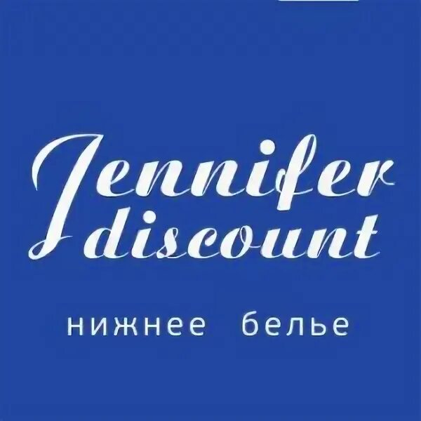 Мир белья донская ул 41 симферополь фото Картинки МИР БЕЛЬЯ СИМФЕРОПОЛЬ ДОНСКАЯ