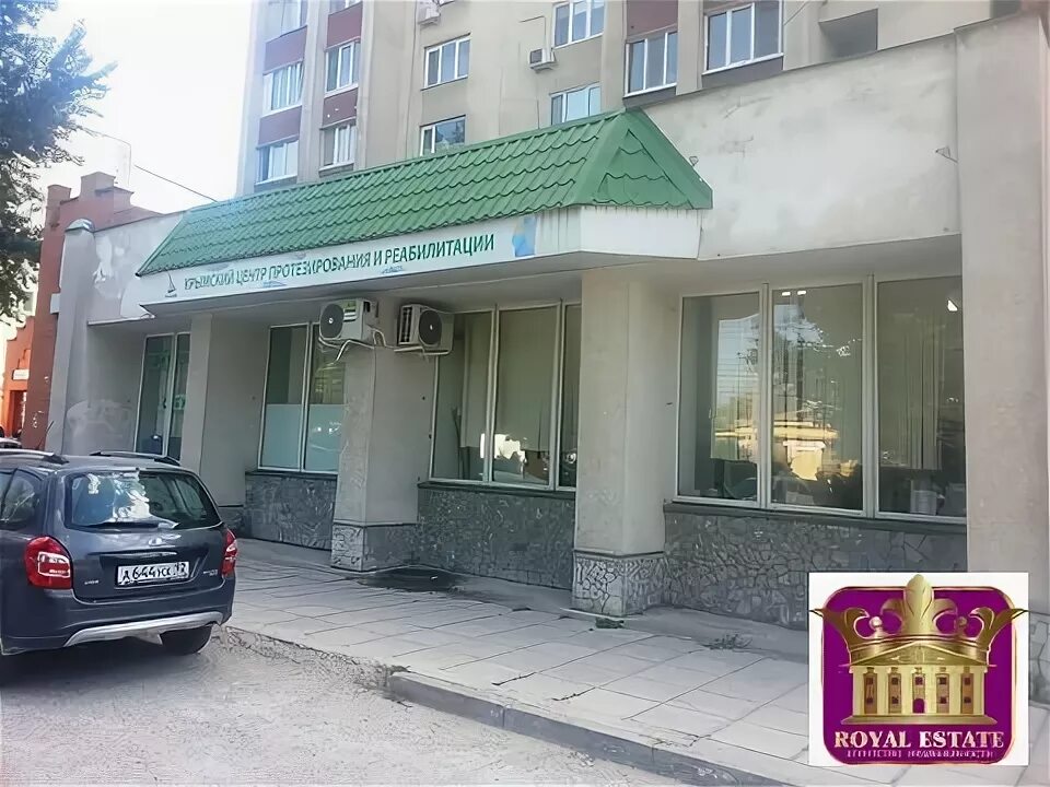 Мир белья донская ул 41 симферополь фото Продажа офисов, стоимость - 16 500 000 Рублей общая площадь 132 м2