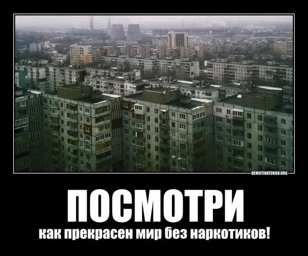 Мир без всего фото Неосуществлённый проект предзаводского комплекса БМЗ в Пролетарском сквере.1970-