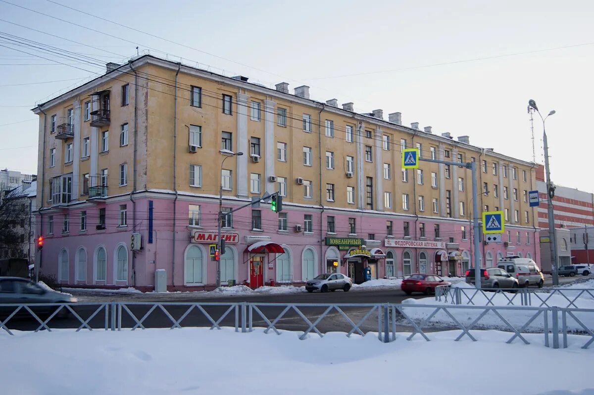 Мир большая федоровская ул 41а фото Большая Федоровская улица,... - Ярославль, Россия - Фото 39 - ФотоТерра