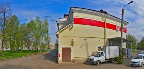 Мир большая федоровская ул 41а фото Отзывы о "Ozon Box", Ярославль, Большая Фёдоровская улица, 41А - Яндекс Карты