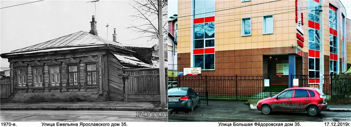 Мир большая федоровская ул 41а фото улица большая федоровская 35