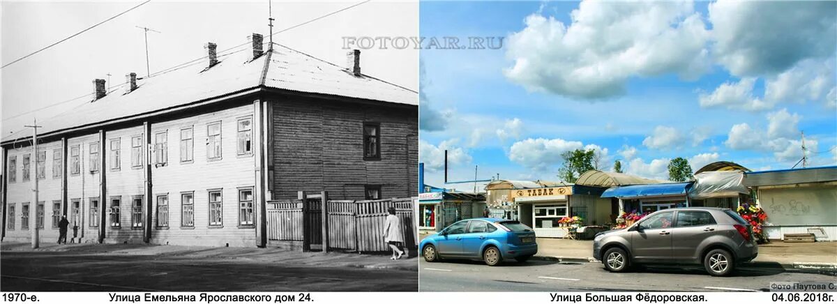 Мир большая федоровская ул 41а фото улица большая федоровская