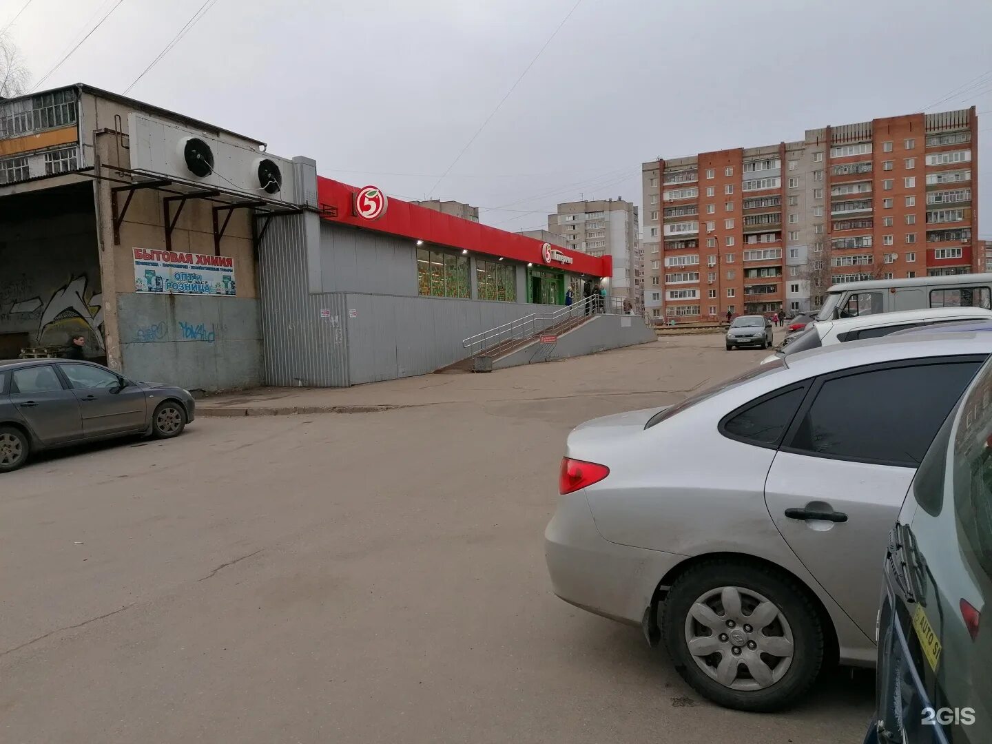 Мир большая федоровская ул 41а фото Пятерочка, сеть супермаркетов Ярославль, Панина, 41 - телефон, адрес, контакты, 