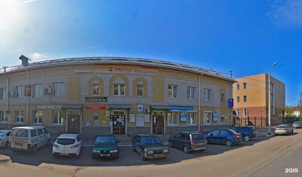 Мир большая федоровская ул 41а фото Картинки МАГАЗИН БОЛЬШАЯ ФЕДОРОВСКАЯ