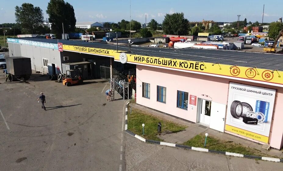 Мир больших колес д стрелково 33а фото Mir bolshih koles, tires and wheels, Krasnodar, Vostochnyy Bypass, 14 - Yandex M
