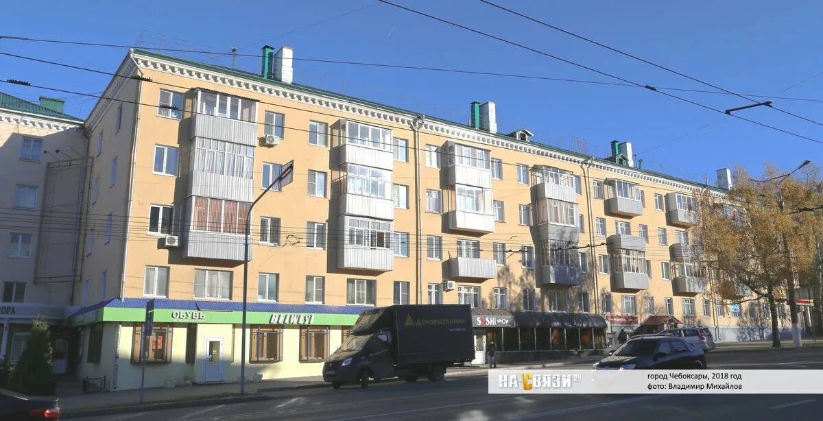 Мир часов просп ленина 29 тула фото Купить 1-комнатную квартиру, 31.7 м² по адресу Чувашская Республика, Чебоксары, 