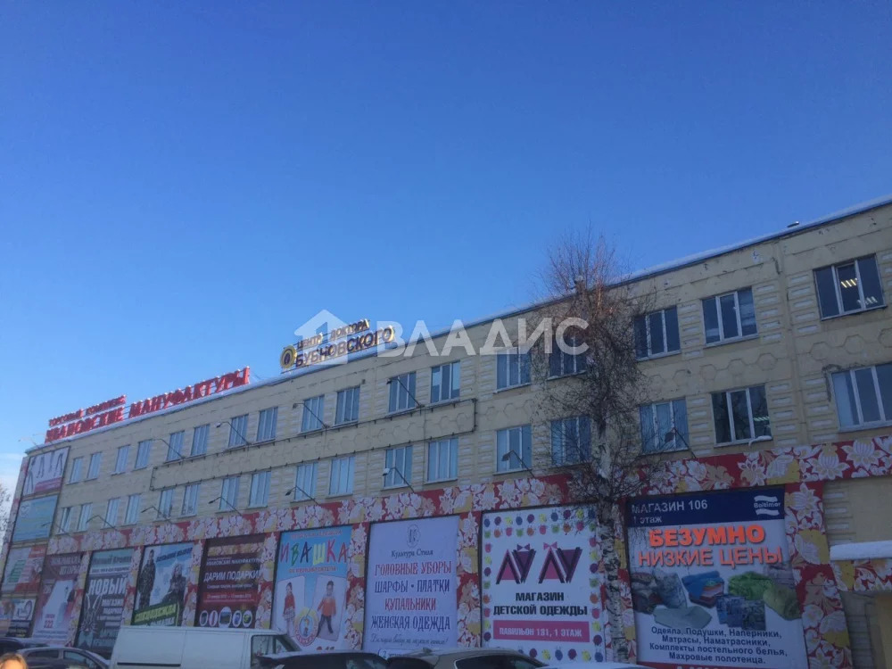 Мир дерева ул куйбышева 16а фото 4 800 Руб., Офис, от 18 м до 150 м, Аренда офисов в Ставрополе, ID объекта - 600