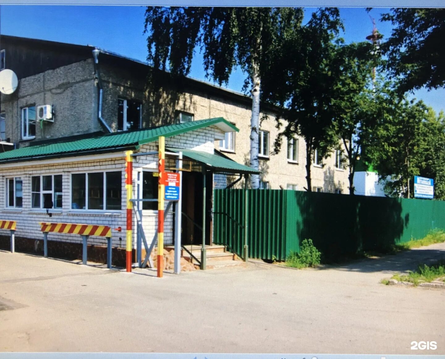 Мир дерева ул куйбышева 16а фото Ул куйбышева 16а