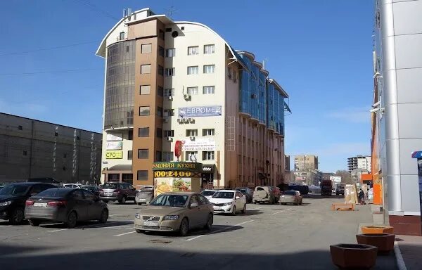 Мир дерева ул максима горького 3 фото Максима горького 44 - блог Санатории Кавказа