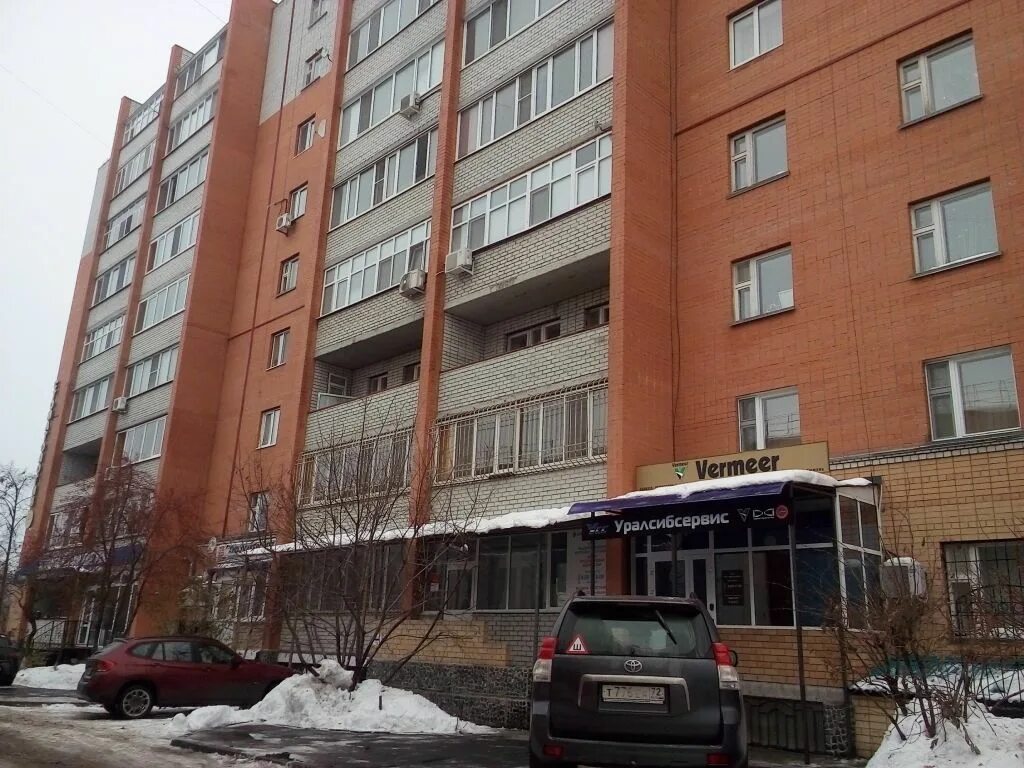 Мир дерева ул максима горького 3 фото Отзывы о "Boxberry", Тюмень, улица Максима Горького, 3к2 - Яндекс Карты
