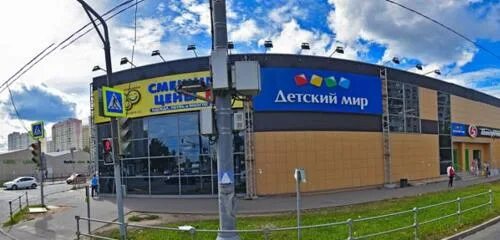 Мир детства 3 й микрорайон 10 фото Сбербанк, банкомат, к1562А, 16-й микрорайон, Зеленоград, Россия - Яндекс.Карты