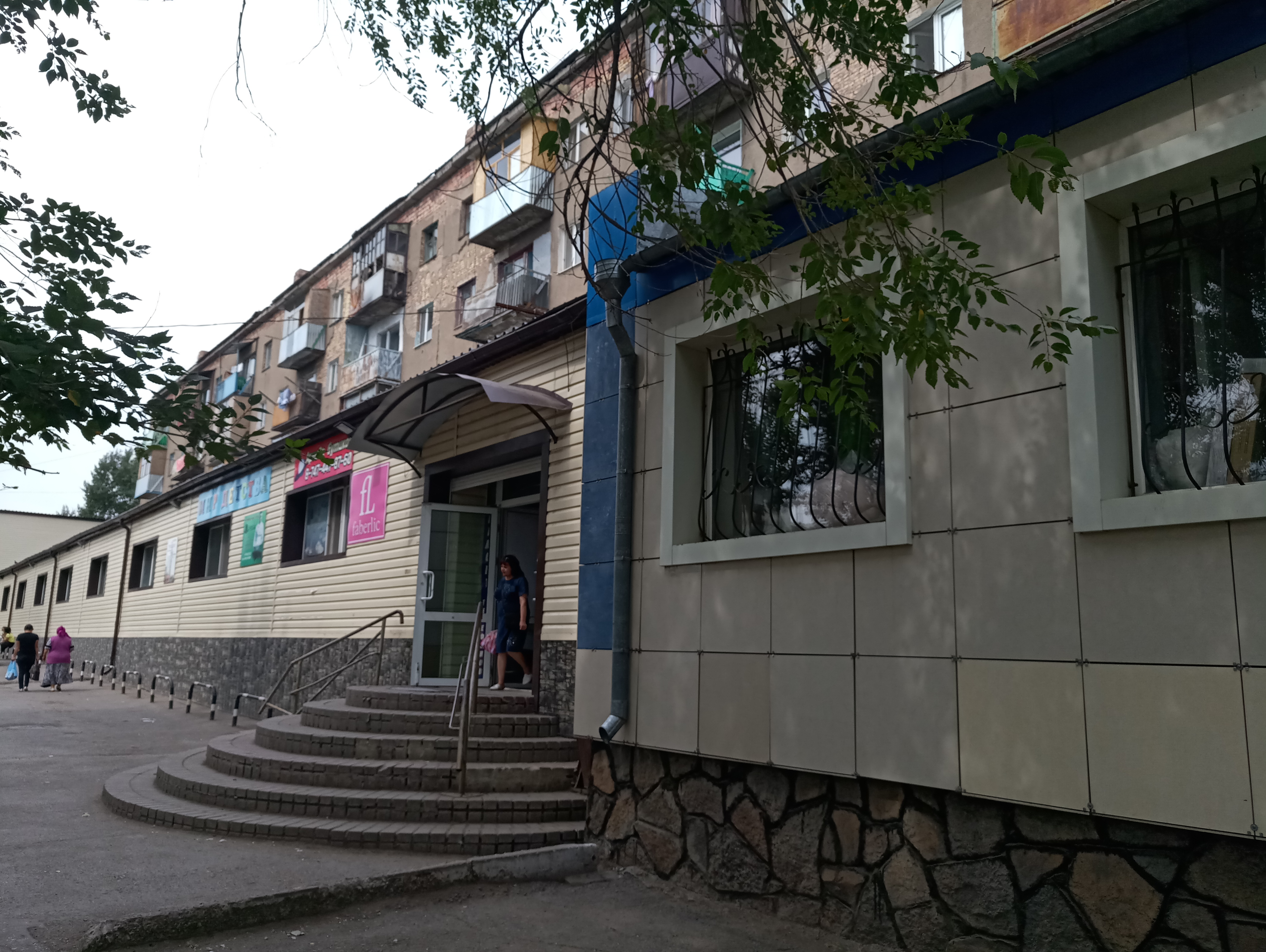 Мир детства 3 й микрорайон 10 фото Мир детства, магазин обуви, 27, 15-й микрорайон, Караганда - Яндекс Карты