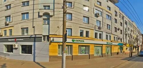 Мир детства ул луначарского 32 фото Panorama: Sberbank, bank, Россия, Калуга, улица Луначарского, 9/2 - Yandex Maps