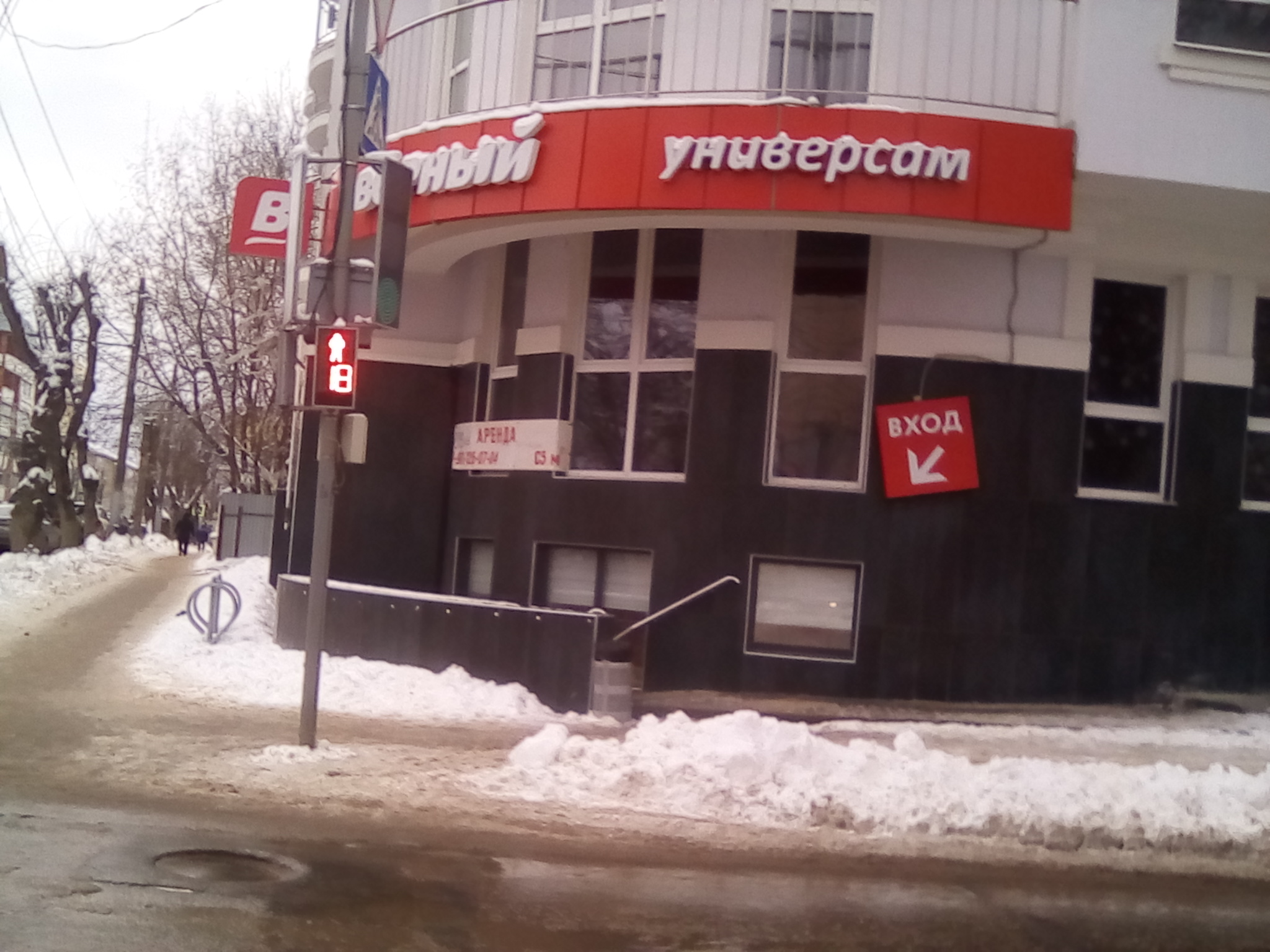 Мир детства ул луначарского 32 фото Отзывы о "Верный", Калуга, улица Декабристов, 20/32 - Яндекс Карты