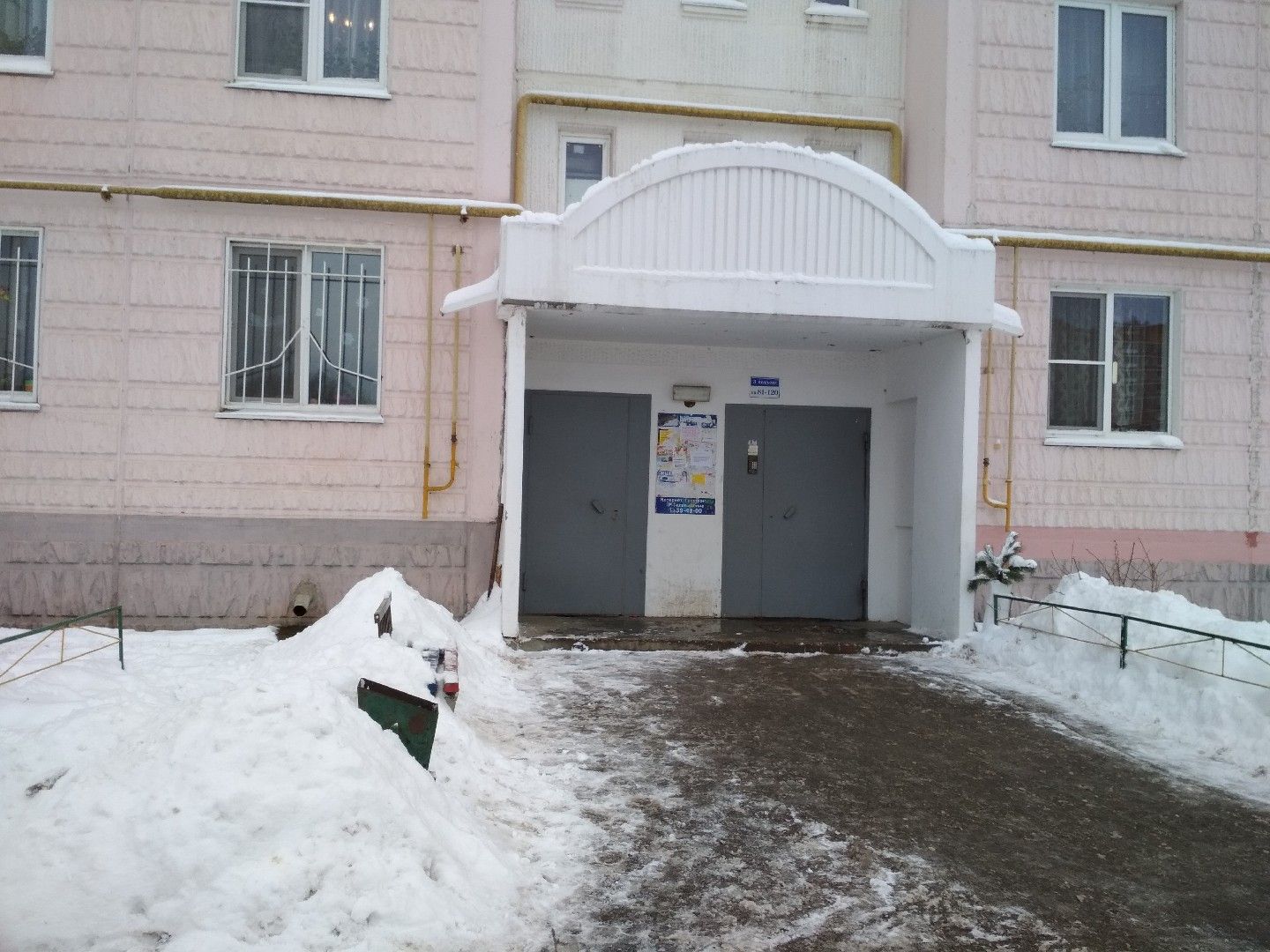 Мир детства ул луначарского 32 фото улица Луначарского, 32к2 (улица Луначарского, 32к2) - информация и адрес дома (р