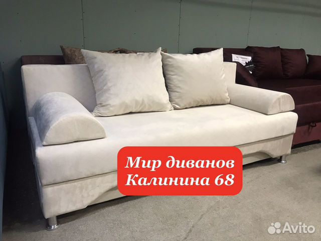 Мир диванов ул калинина 68 чебоксары фото диван - Купить мебель в Чебоксарах: кровати, диваны, стулья, столы Недорогие тов