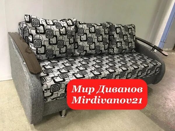 Мир диванов ул калинина 68 чебоксары фото Мир диванов калинина 68 - Наша недвижка, наш дом, наша квартира