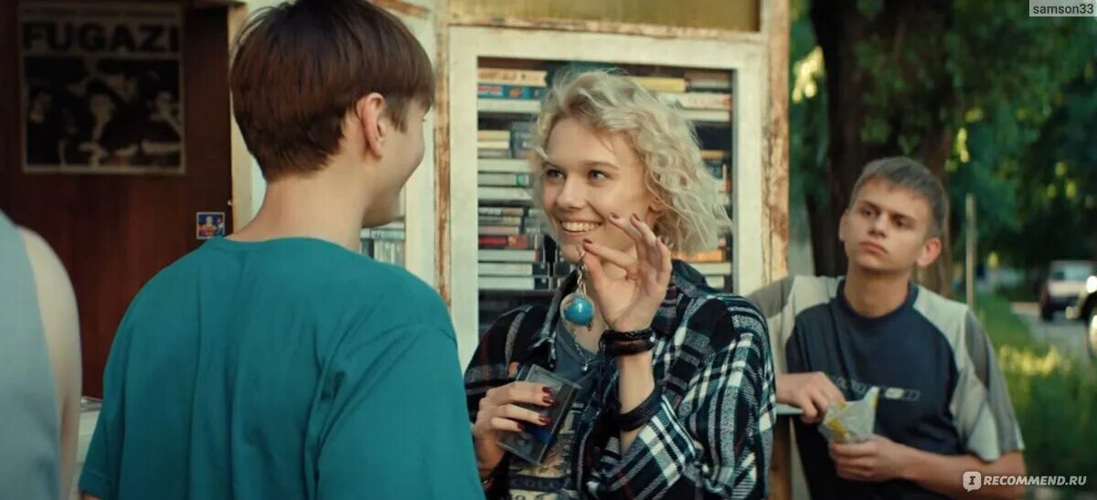 Мир дружба жвачка фото Мир! Дружба! Жвачка! - "Когда будет 4 сезон сериала "Мир! Дружба! Жвачка!"? - чт
