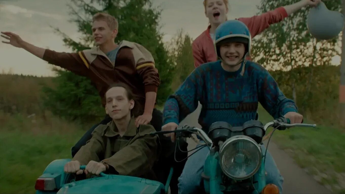 Мир дружба жвачка фото Причины посмотреть сериал "Мир! Дружба! Жвачка!" Канобу