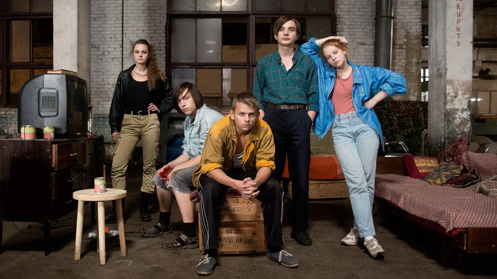 Мир дружба жвачка фото Ожидаемый новый сезон сериала "Мир! Дружба! Жвачка!" получил дату выхода на Prem