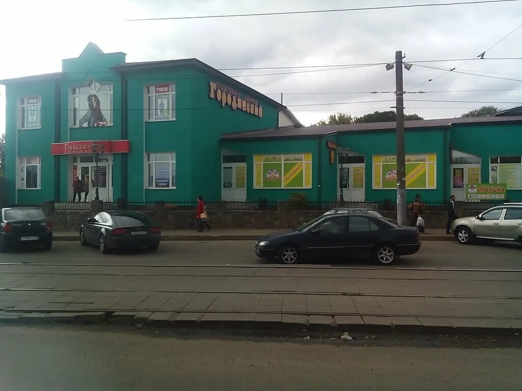 Мир дверей ул кашена 14б смоленск фото Permanently closed: Td Igrushka, bicycle shop, Smolensk, ulitsa Kashena, 11А - Y