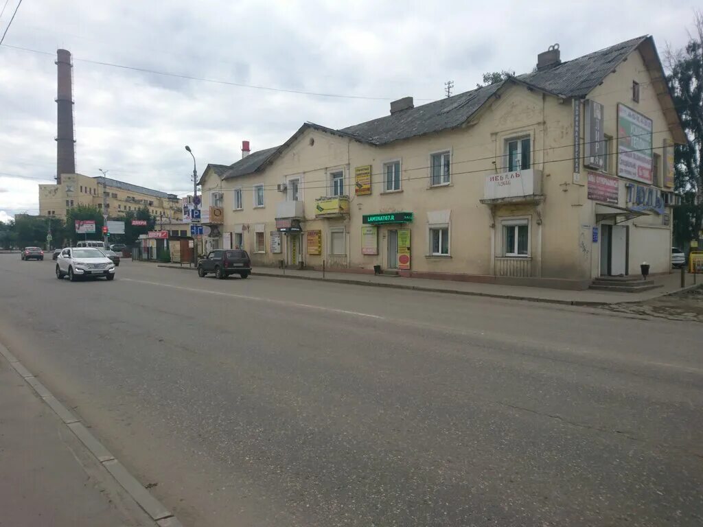 Мир дверей ул кашена 14б смоленск фото Больше не работает: Арсенал Запад, системы безопасности и охраны, Смоленск, улиц