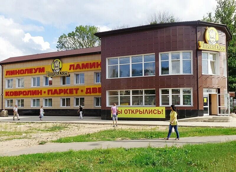 Мир дверей ул кашена 14б смоленск фото Panorama: Upravdom, linoleum, Смоленск, улица Кашена, 11Б - Yandex Maps