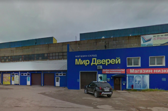 Мир дверей ул танкистов 8 рыбинск фото В Рыбинске сгорел магазин-склад АиФ Ярославль
