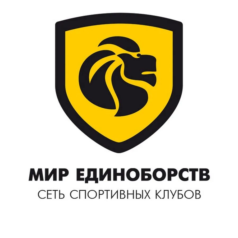 Мир единоборств чертановская ул 23а фото Мир Единоборств - YouTube
