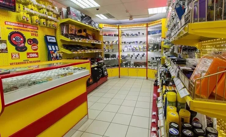 Мир электроники айская ул 60 фото Мир электроники в Уфе, Айская ул., 60 - отзывы 2024, рейтинг, телефон, адрес, фо