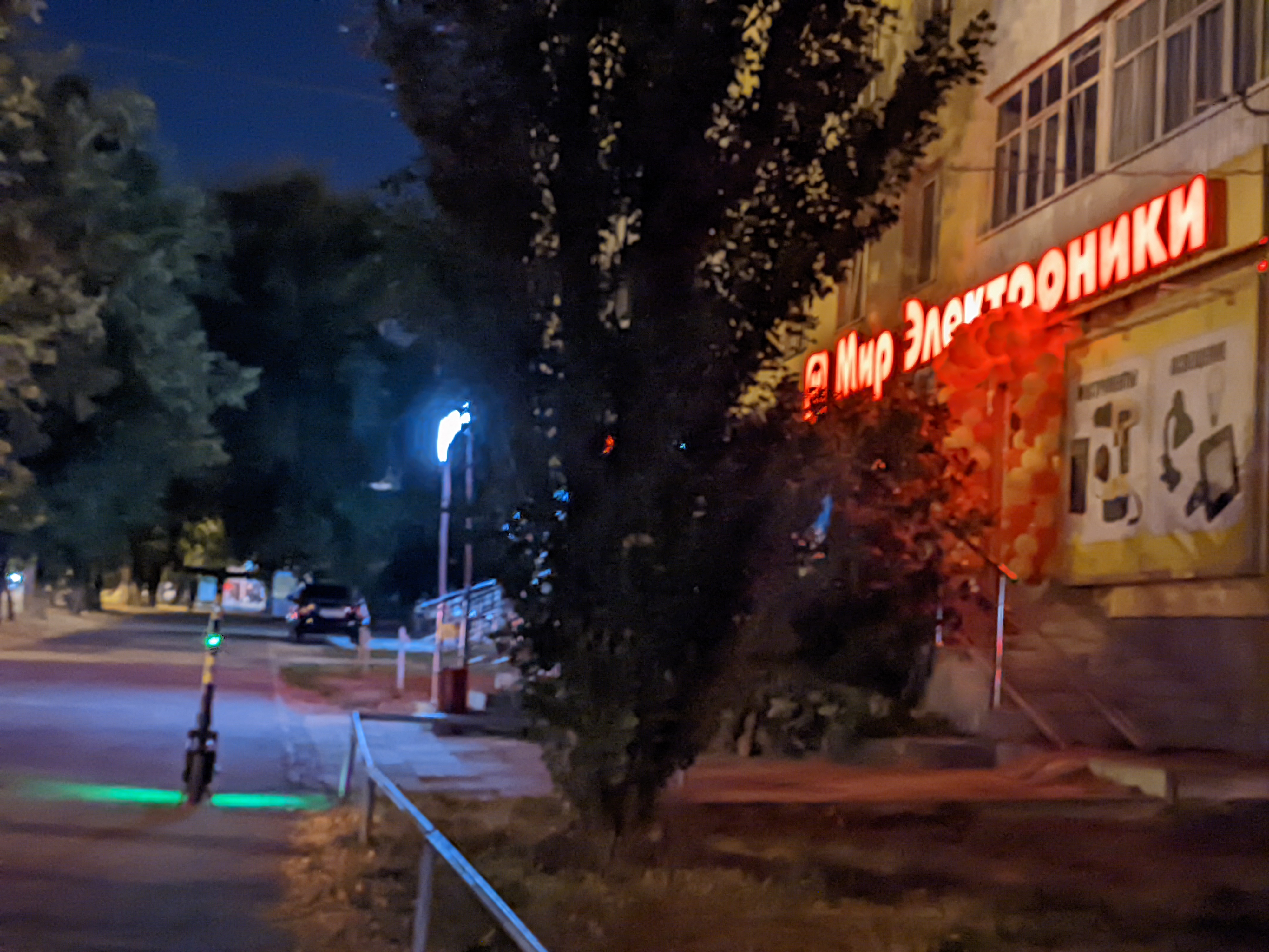 Мир электроники айская ул 60 фото Панорама: Мир электроники, магазин электроники, Айская ул., 60, Уфа - Яндекс Кар
