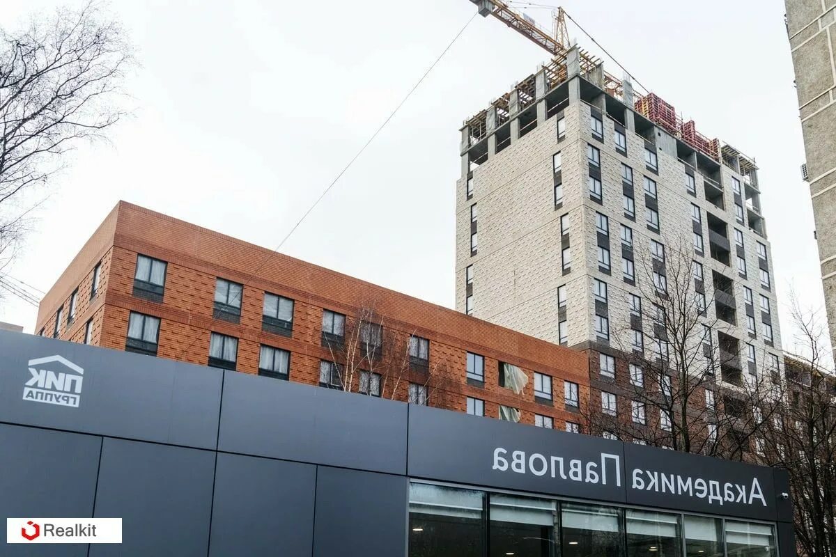 Мир энергии ул академика павлова 28 фото Пик академика: найдено 76 изображений