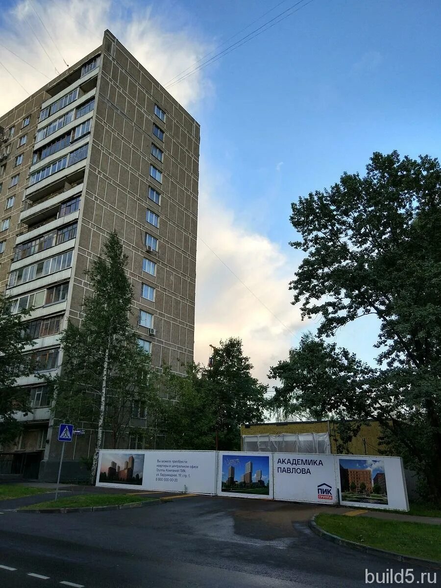 Мир энергии ул академика павлова 28 фото ЖК Академика Павлова. Оригинальная геометрия и переменная этажность от ПИК - Bui