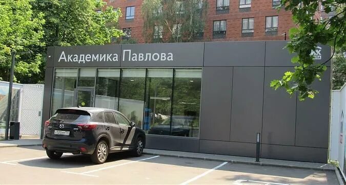 Мир энергии ул академика павлова 28 фото Ход строительства ЖК "Академика Павлова"