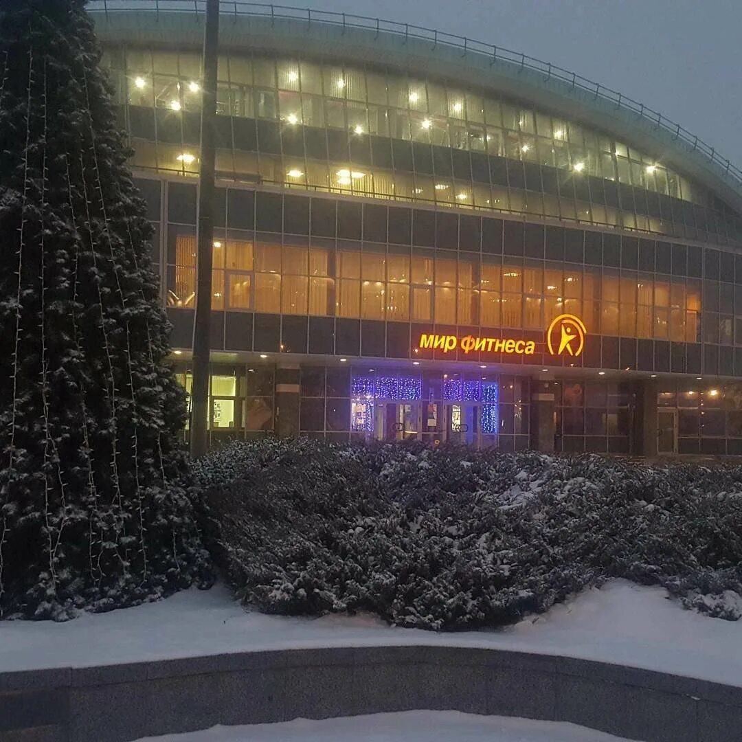 Мир фитнеса фото Фитнес-клуб Мир фитнеса на карте Минска - Минск, проспект Победителей, 20к1 - Фи