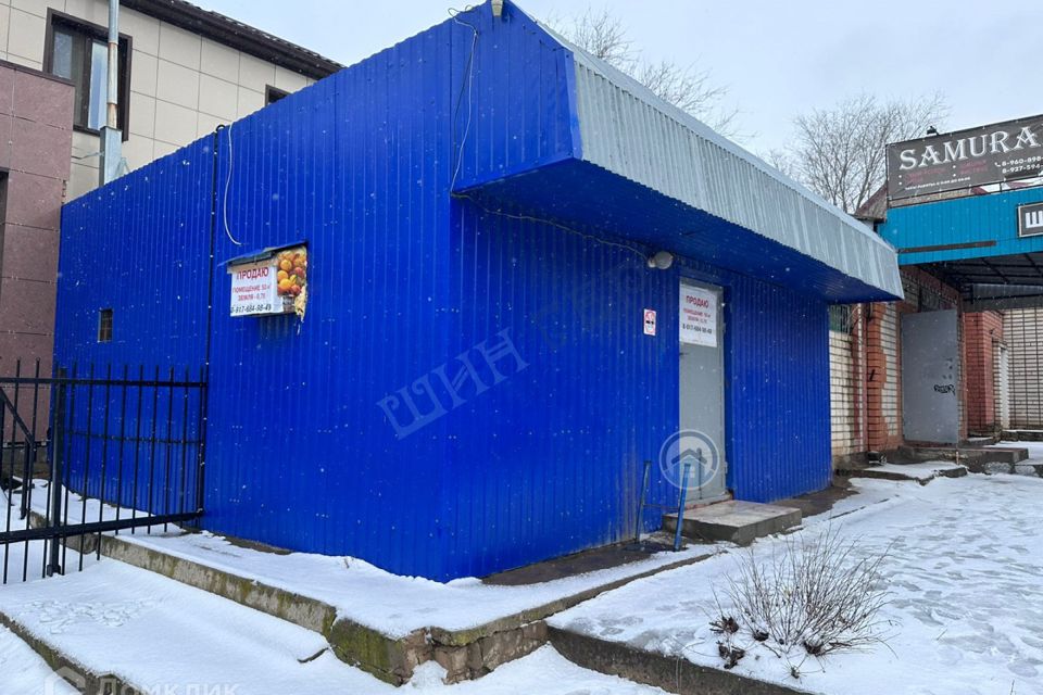 Мир фото 1 й микрорайон 18 отзывы Купить Большой Офис в Элисте - предложения о продаже больших офисных помещений н