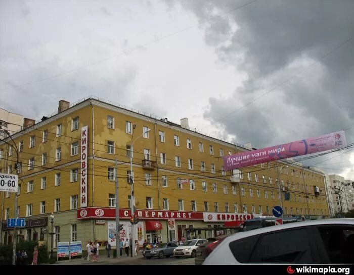 Мир фото 8 марта 127 ул. 8 Марта, 55/77б - Екатеринбург